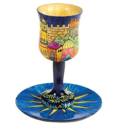 Yair Emanuel Stemmed Cup and Saucer - Tower of David - 1