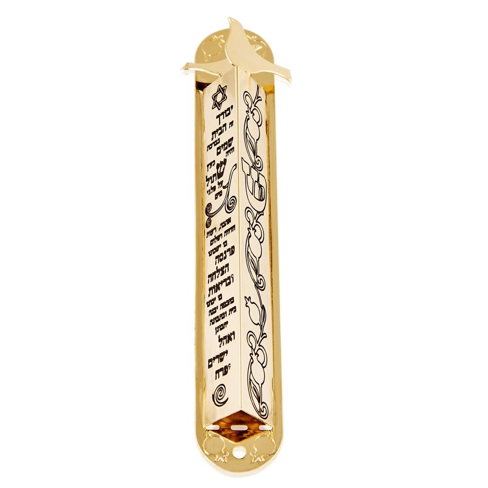 Yealat Chen 24K Gold Plated Mezuzah Case - Blessing for the Home - 1