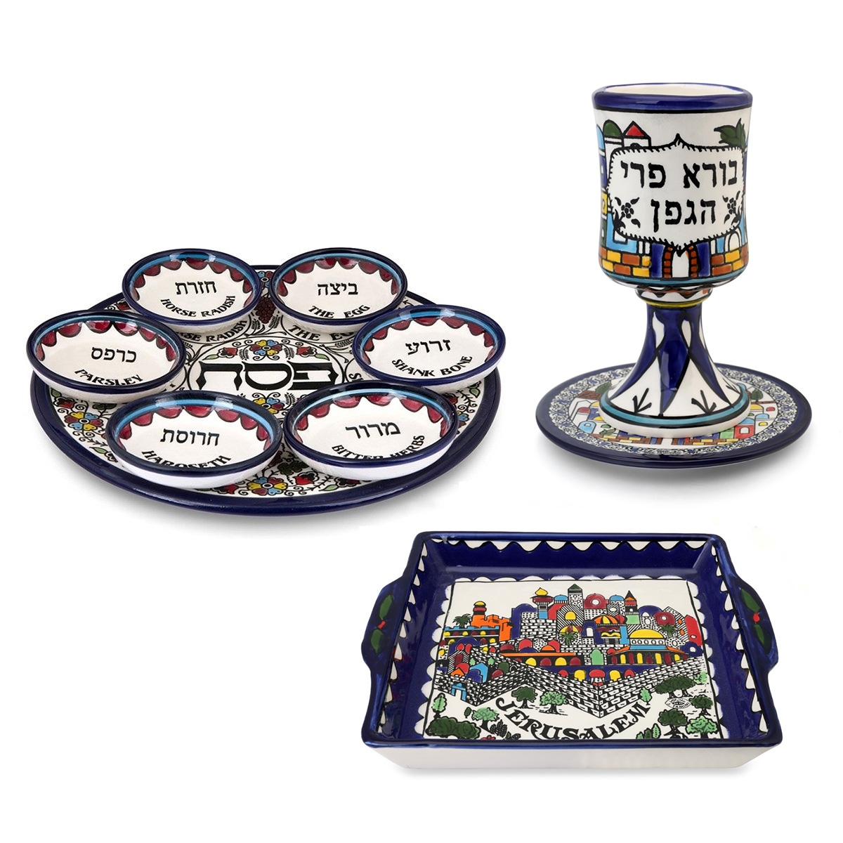 Passover Seder Set By Armenian Ceramics - 1