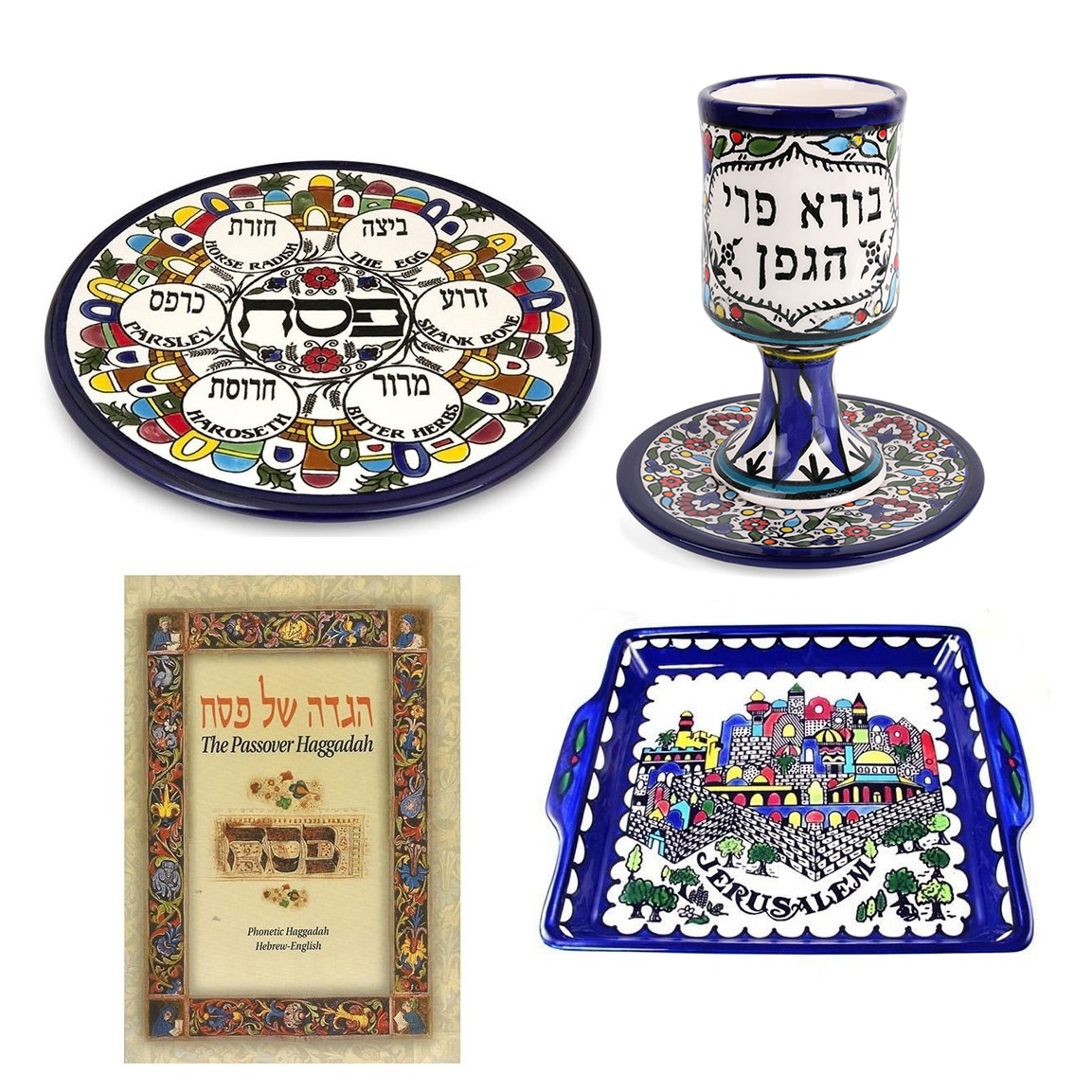 All-You-Need Passover Seder Gift Set By Armenian Ceramics - 1