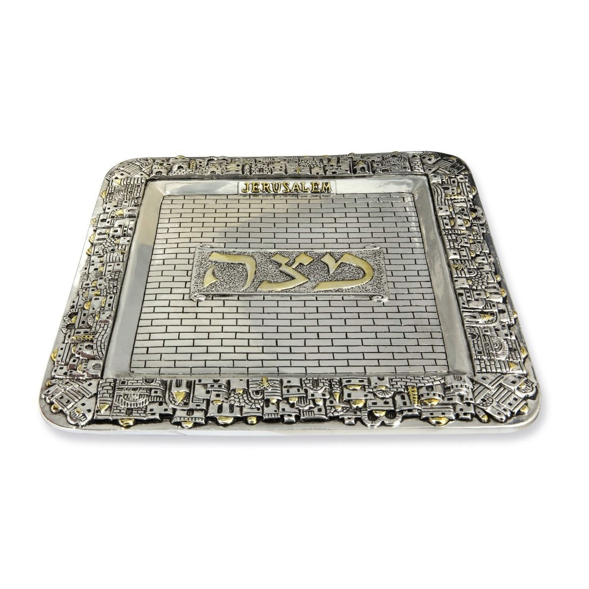 Deluxe Silver-Plated Matzah Tray With Jerusalem Design - 1