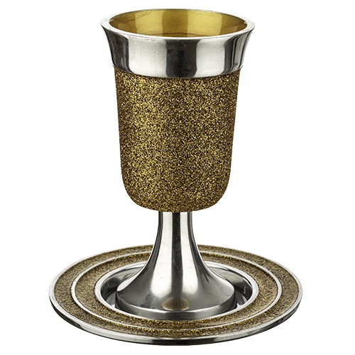 Aluminum Kiddush Cup Set With Gold-Colored Sandblast Finish - 1