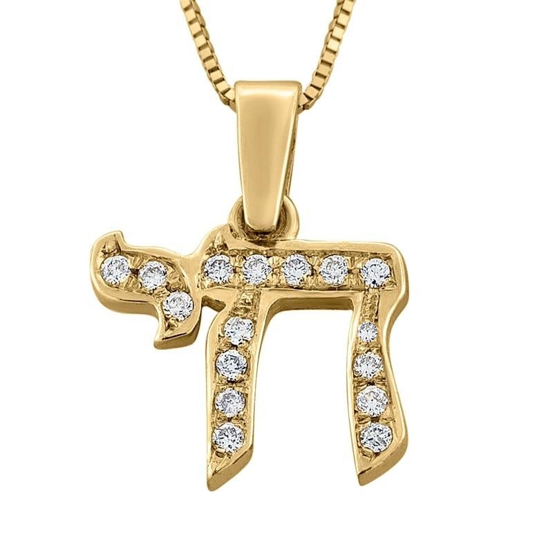 14K Yellow Gold Chai Pendant Necklace with Diamonds - 1