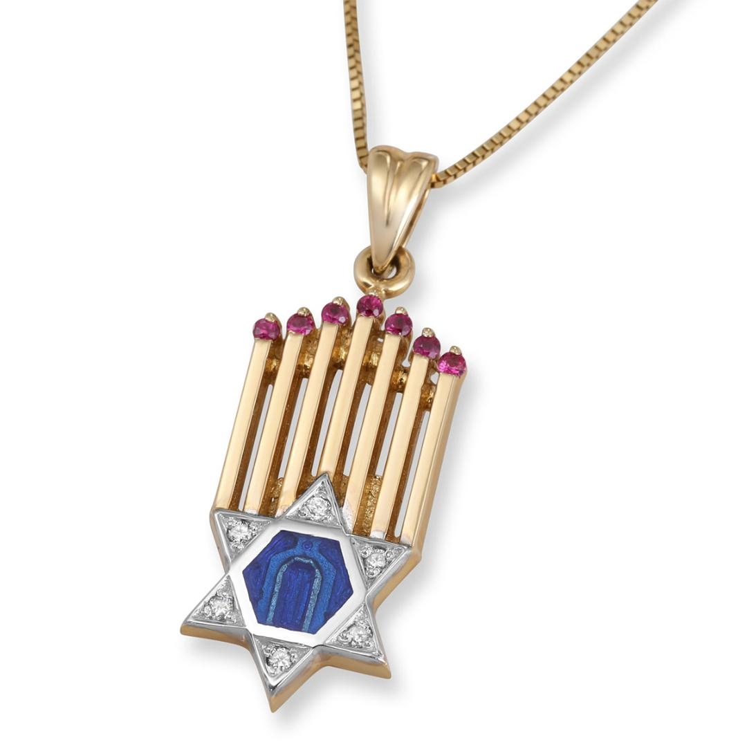 Anbinder Jewelry 14K Gold Menorah and Star of David Diamond Pendant with Ruby Stones - 1
