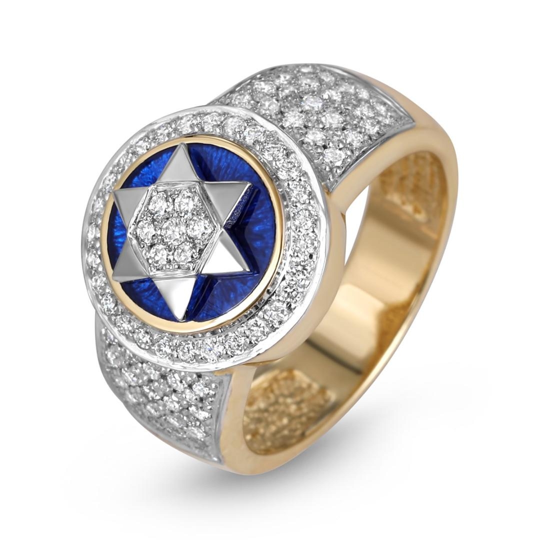 Anbinder Jewelry 14K Gold Star of David Diamond Halo Ring - 1
