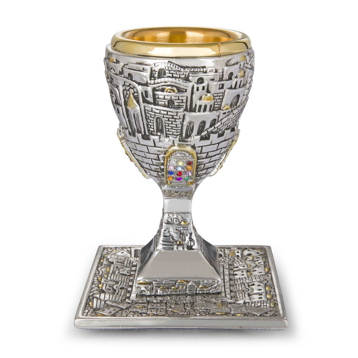Silver-Plated Kiddush Cup Set With Gold-Accented Jerusalem and Hoshen Designs - 1