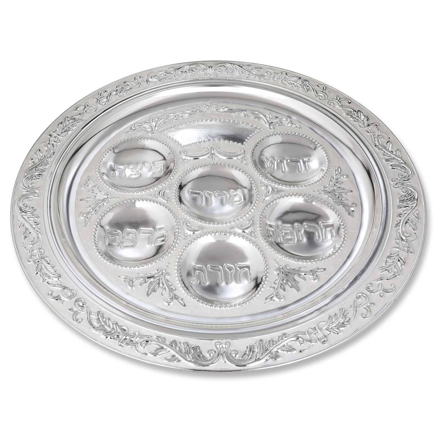 Silver Plated Seder Plate with Leafy Design - 2