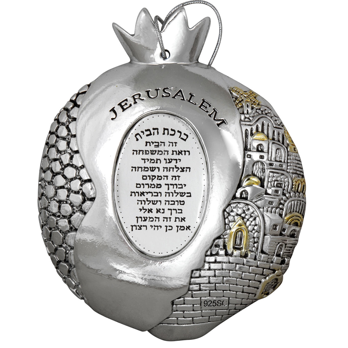 Silver Plated Pomegranate Home Blessing Wall Hanging with Seeds and Jerusalem Motif - 1