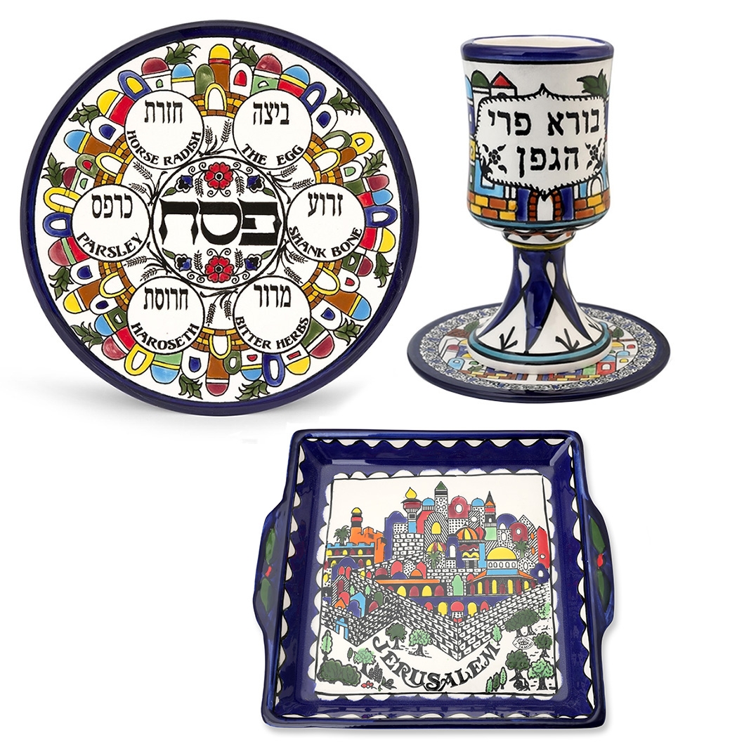 Armenian Ceramic Passover Seder Essentials Set - Jerusalem  - 1