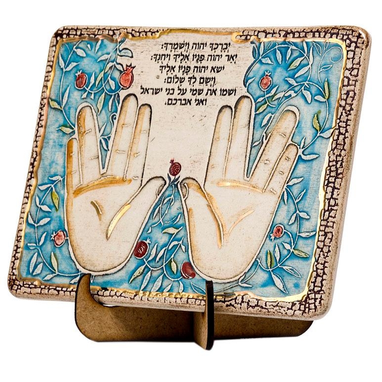 Art in Clay Limited Edition Handmade Ceramic Priestly Blessing Plaque Wall Hanging - 1
