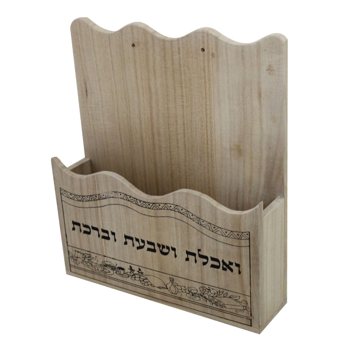 Blessing for Food Wooden Stand  - 1