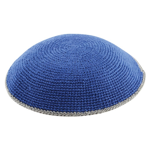 Knitted Hand-Made Blue Kippah with Gray Stripe - 1
