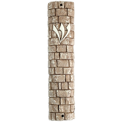Large Brown Western Wall Jerusalem Outdoor Mezuzah Case with Shin - 1