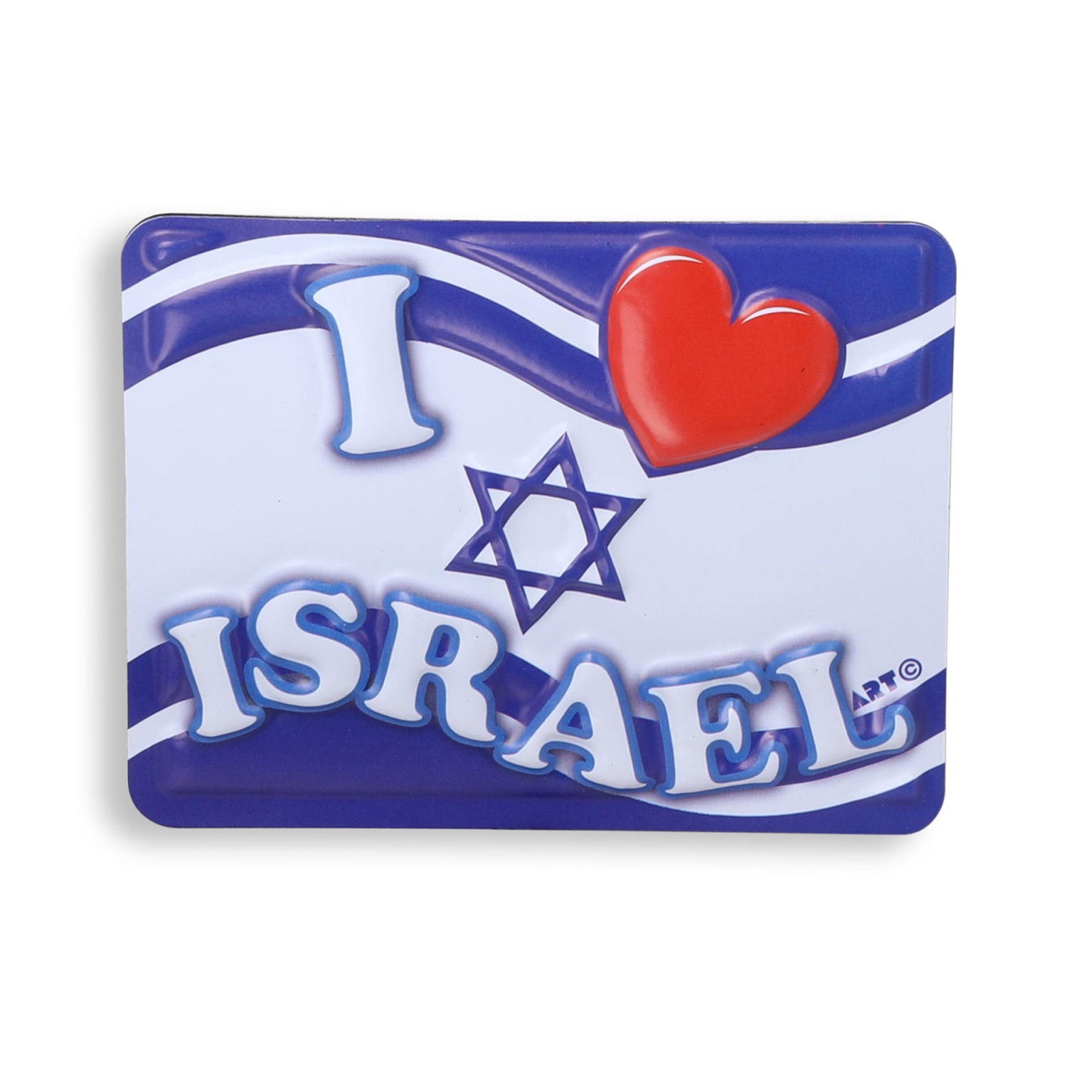 I Love Israel Magnet - 1