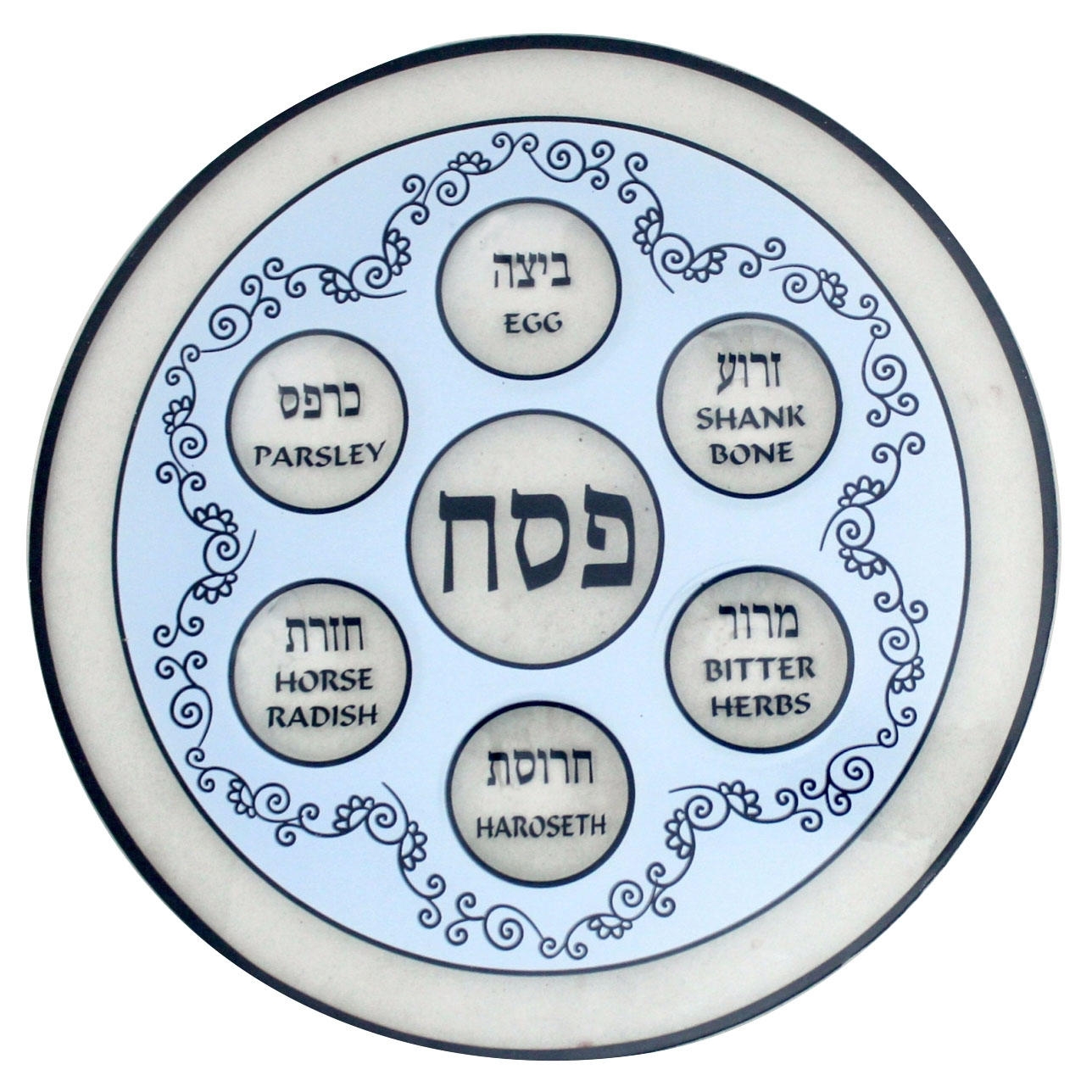 Glass Seder Plate - Floral Star of David - 1