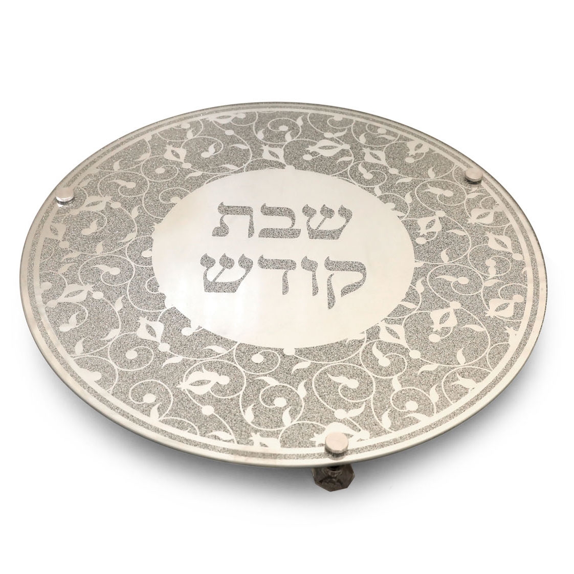 Round Glass Shabbat Challah Board with Pomegranates - 1