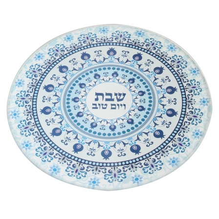Shabbat and Yom Tov Glass Pomegranate Trivet – Blue - 1