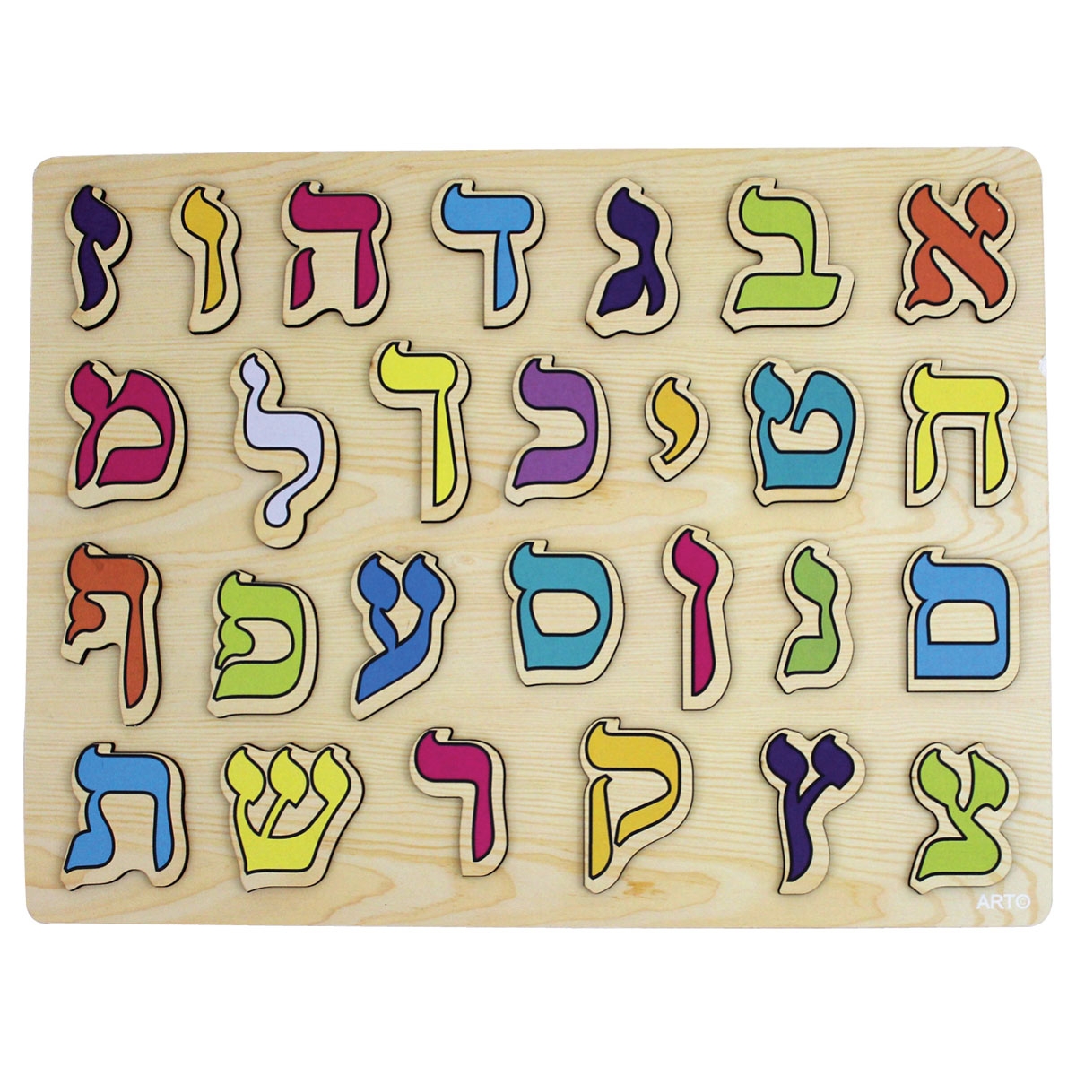 Hebrew Wooden Alphabet Puzzle - 1
