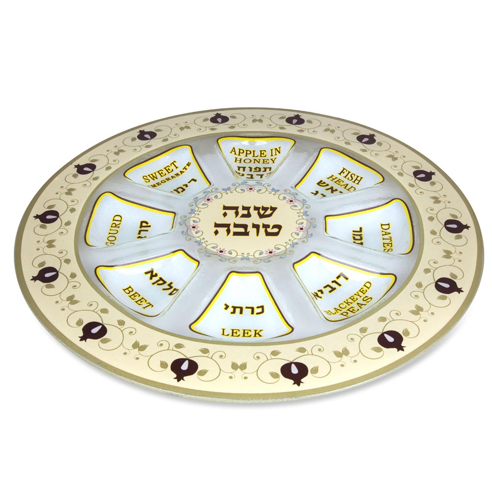 Glass Rosh Hashanah Simanim Plate - Shana Tova - 1