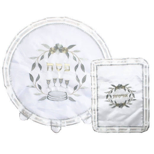 White and Silver Matzah Cover and Afikoman Bag Leaf Pattern Set  - 1