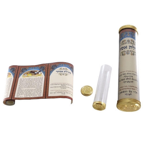 Hebrew Book of Esther Scroll in Acrylic Case - 1