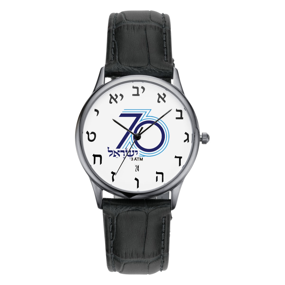 Limited Edition 70 Years of Israel Hebrew Letters Watch by Adi  - 1