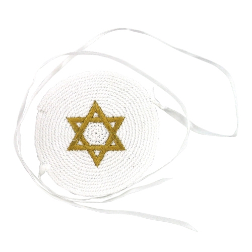 Knitted Baby Kippah With Star of David - 1