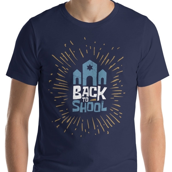 Back to Shool - Unisex T-Shirt - 1