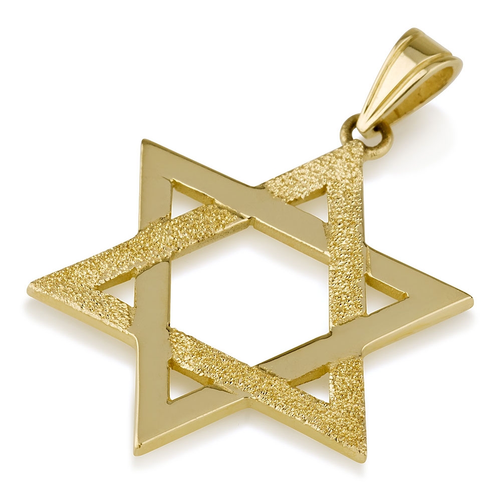 14K Gold Star of David Pendant with Frosted Effect - 1