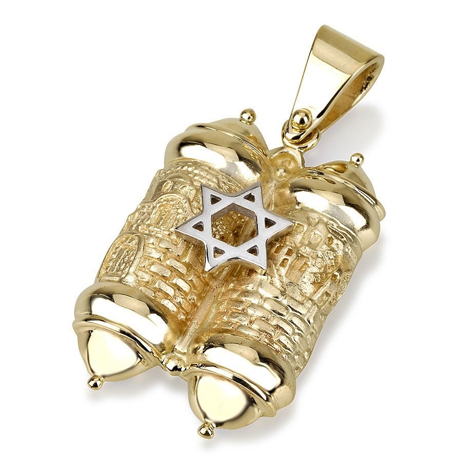 14K Yellow Gold Jerusalem Relief Torah Scroll with White Gold Star of David - 1