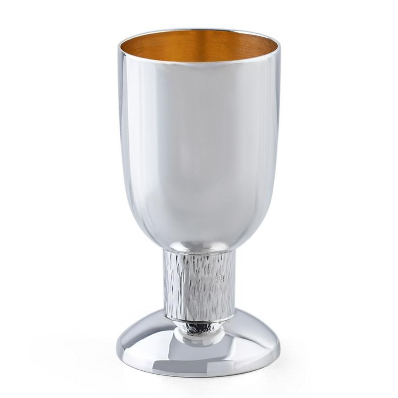 Bier Judaica 925 Sterling Silver Kiddush Cup with Line-Hammered Stem - 1