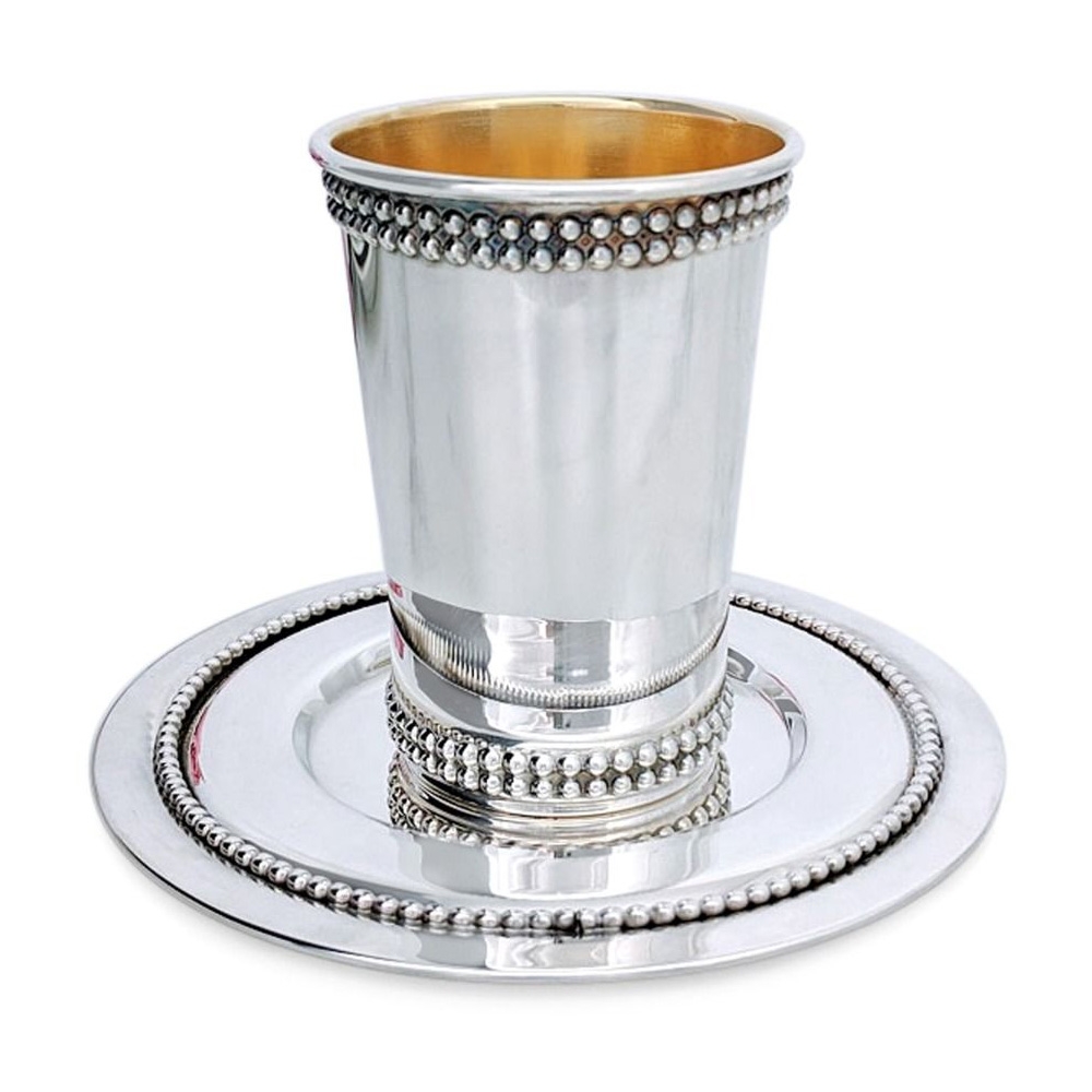 Bier Judaica Handcrafted Sterling Silver Kiddush Cup With Beaded Design - 1
