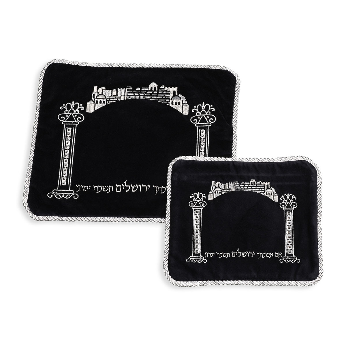 Black "If I Forget Thee" Tallit and Tefillin Bag Set - 1
