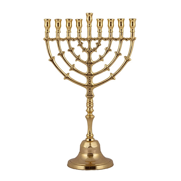 Classy Brass Hanukkah Menorah by Yair Emanuel - 1
