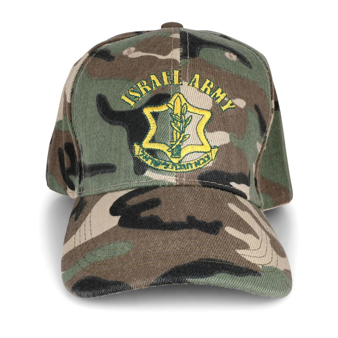 Camouflage Israel Army Cap  - 1