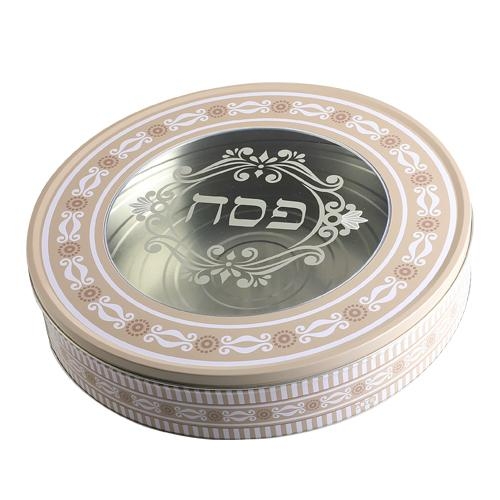 Circular Metal Matzah Box - 1