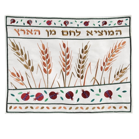 Yair Emanuel Embroidered Challah Cover – Wheat and Pomegranates - 1