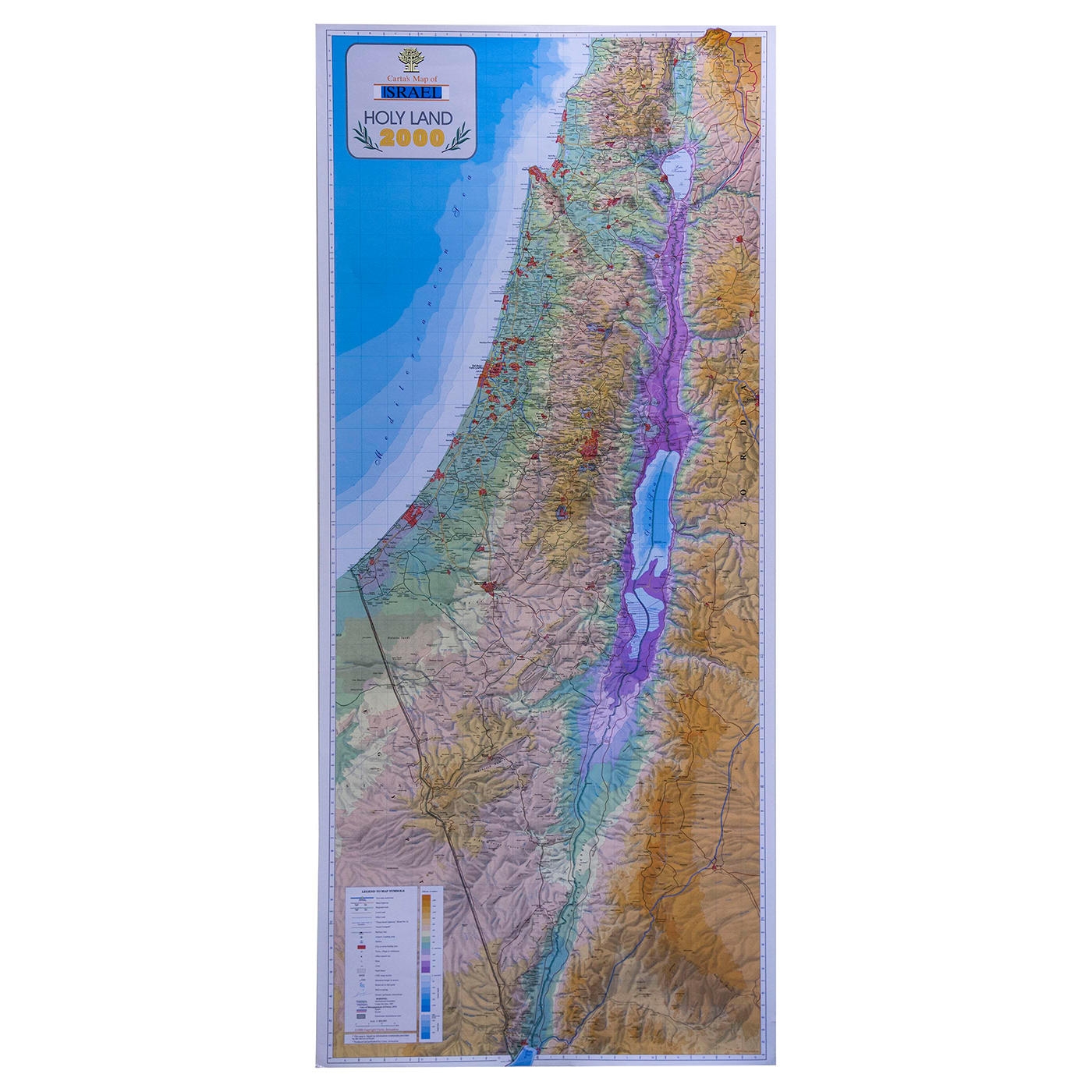  Carta's Wall Map of Israel - Holy Land 2000 - 1