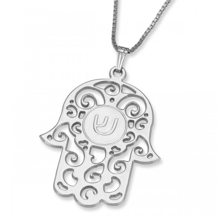 Customizable Sterling Silver Hamsa Pendant (English/Hebrew) - 1