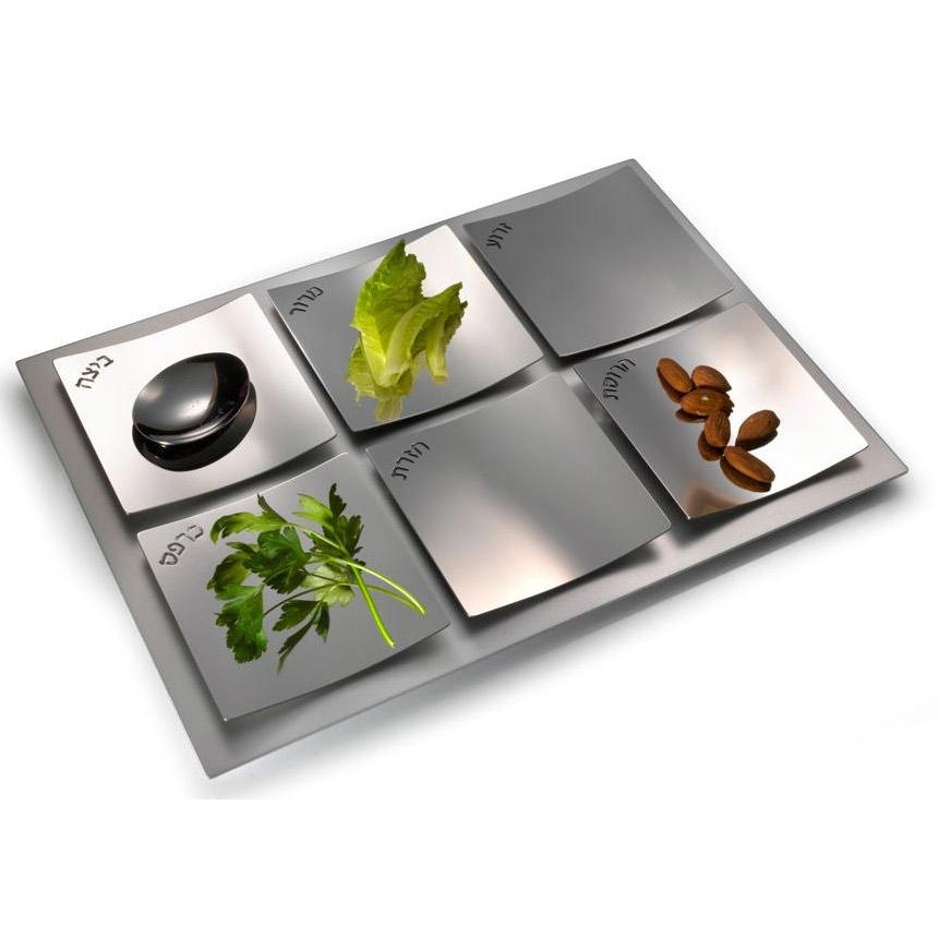 Dune Seder Plate By Laura Cowan (Stainless Steel & Anodized Aluminum) - 1