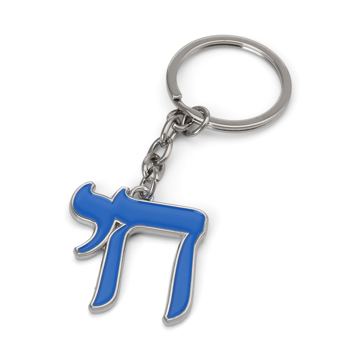 Chai Symbol Keychain (Choice of Colors) - 1