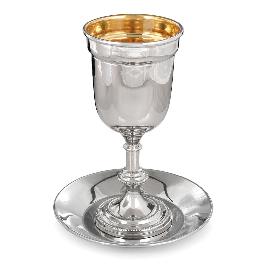 Y. Karshi Designer Stainless Steel Studded Pattern Kiddush Cup and Saucer - 1