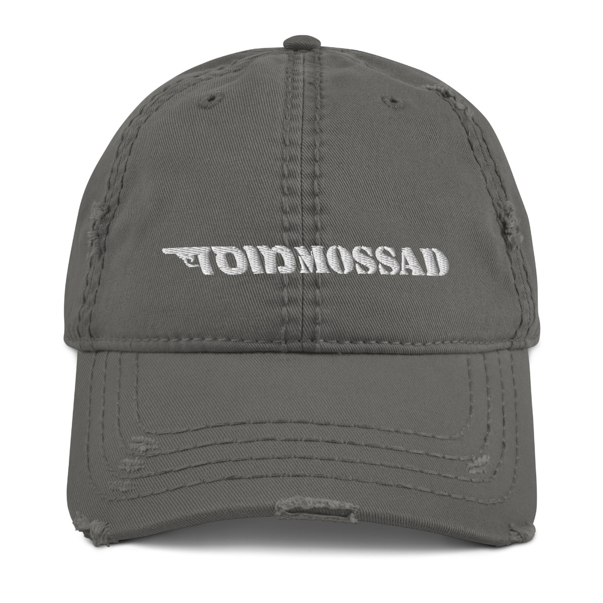 Distressed Mossad Dad Hat - 1