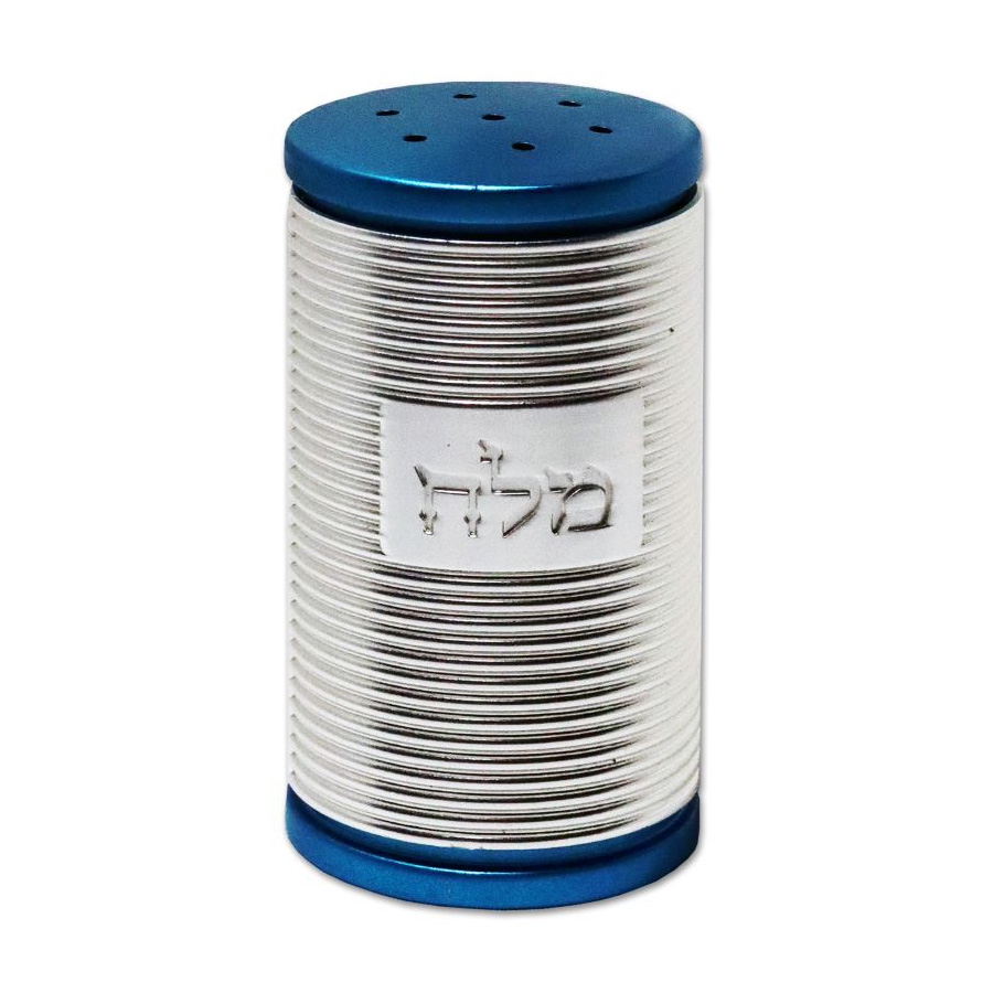 Dorit Judaica Ribbed Salt Shaker - Color Option - 1