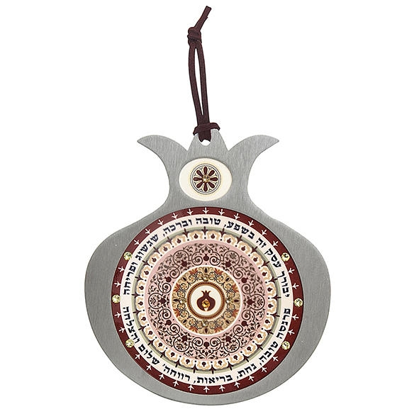 Stainless Steel Pomegranate Business Blessing Wall Hanging - 1