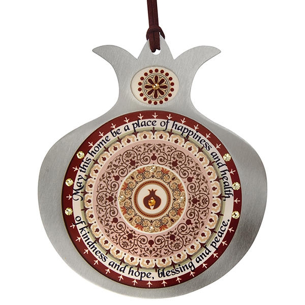 Dorit Judaica Stainless Steel Pomegranate English Home Blessing Wall Hanging - Red Pomegranates - 1