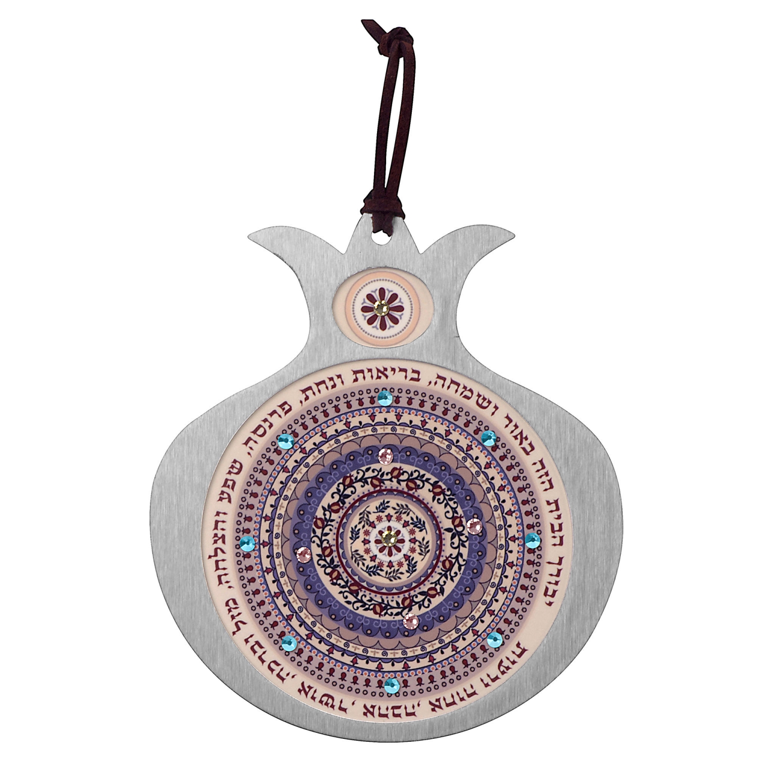 Dorit Judaica Stainless Steel Home Blessing Pomegranate Wall Hanging - Pinks and Purple - 1