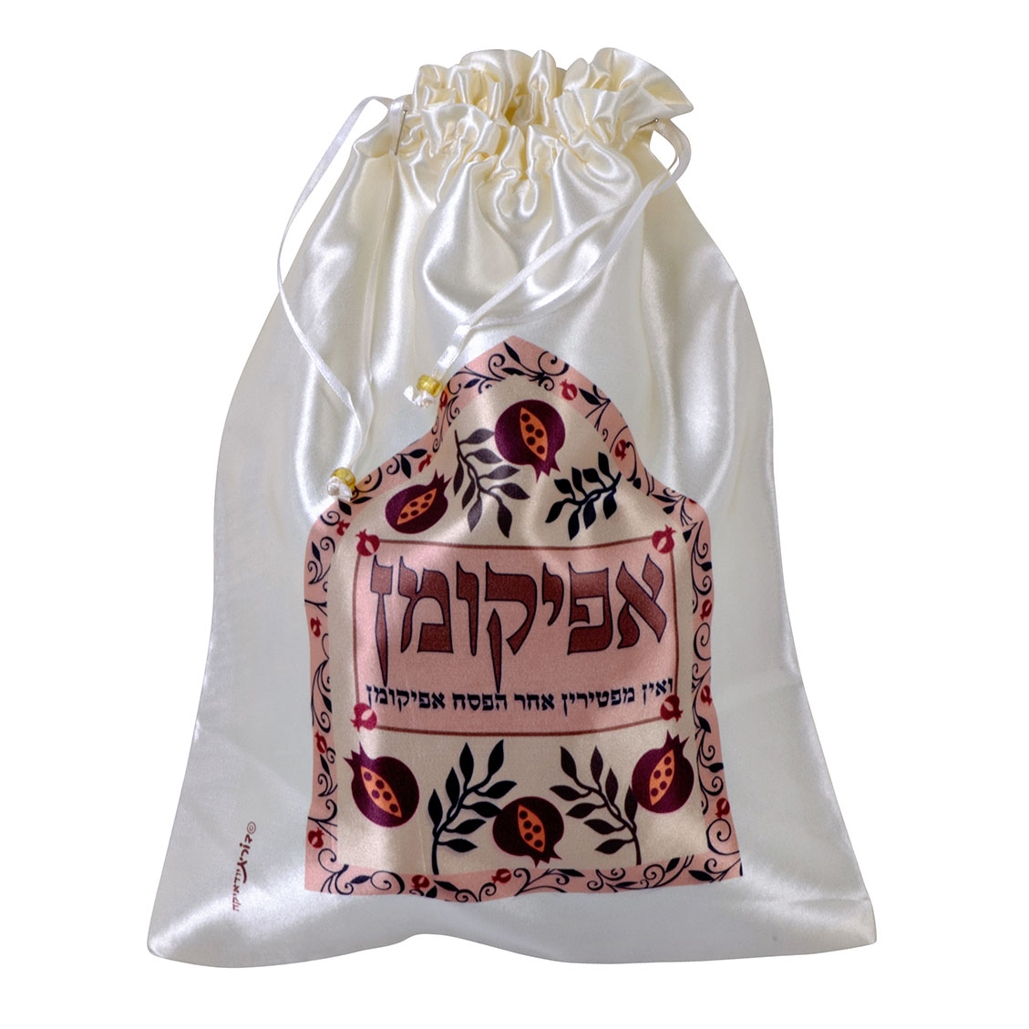 Dorit Judaica Afikoman Bag - Pomegranates - 1