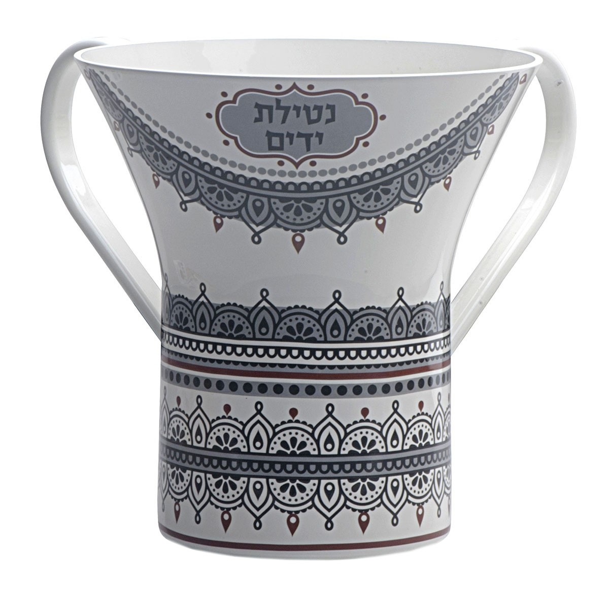 Dorit Judaica Ornate Netilat Yadayim Washing Cup - 1