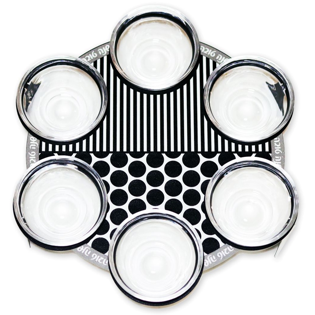 Laser Cut Polka Dot and Line Design Rosh Hashanah Seder Plate by Dorit Judaica - 1